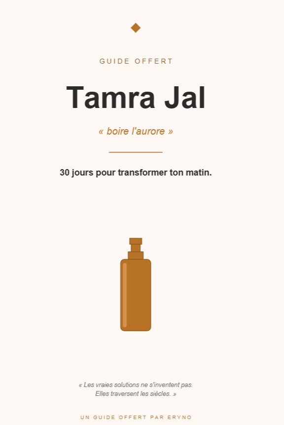 Rituels 30 jours pour transformer ton matin